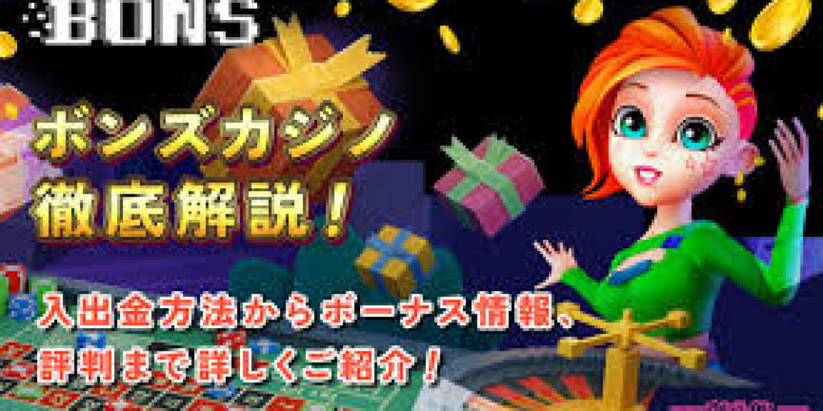 A Step-by-Step Guide to Joining Bons Casino